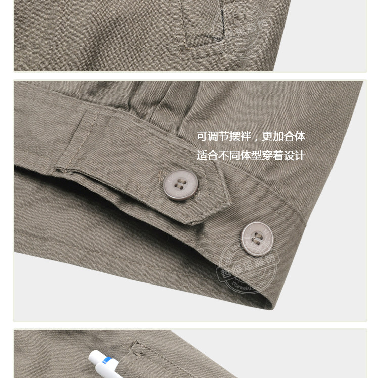 Tenue de travail en coton - Ref 1915600 Image 33