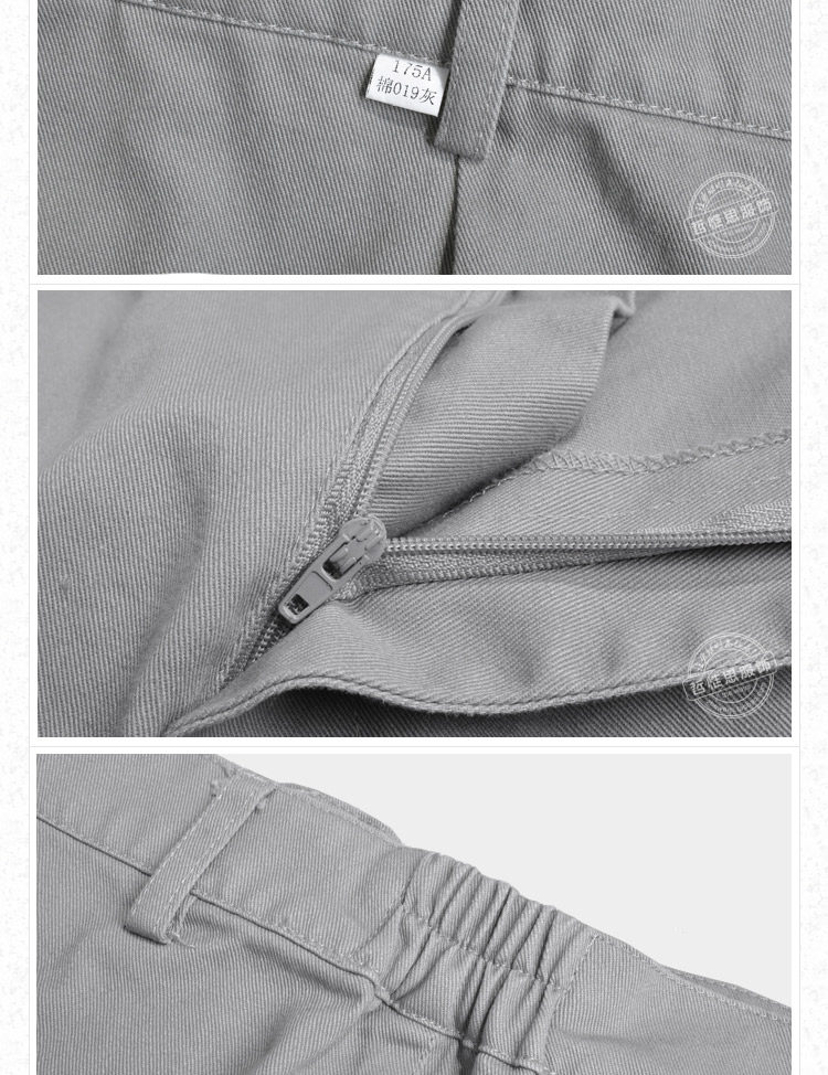 Tenue de travail en coton - Ref 1915634 Image 31