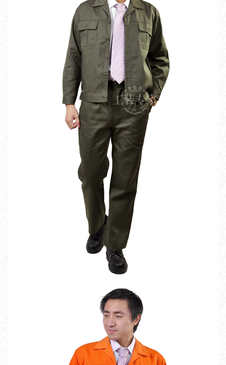 Tenue de travail - Ref 1915622 Image 24