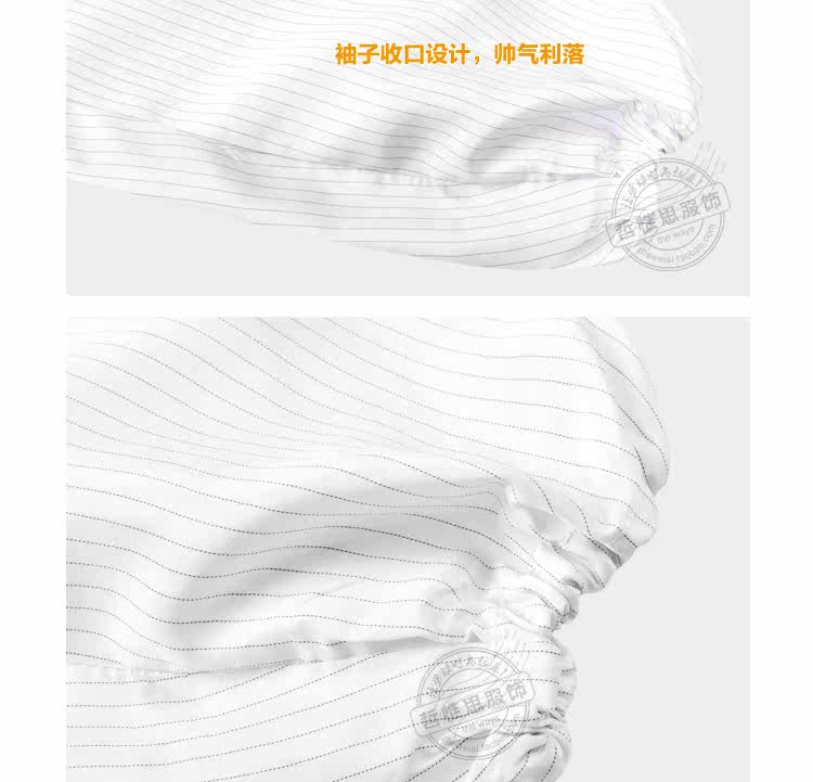 Vêtement de travail en polyester - Ref 1915609 Image 26