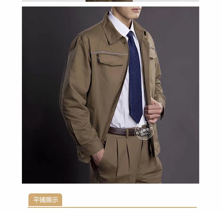 Tenue de travail en coton - Ref 1915626 Image 22