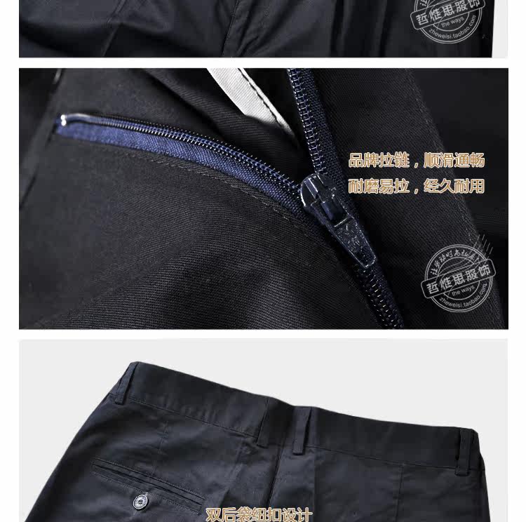 Tenue de travail en coton - Ref 1915595 Image 31