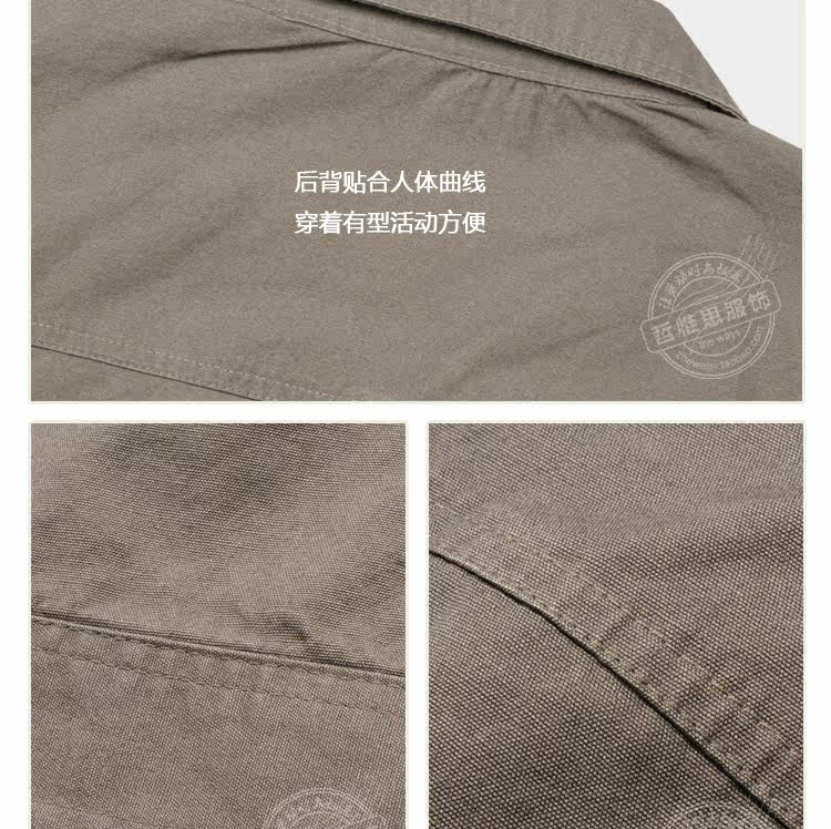 Tenue de travail en coton - Ref 1915600 Image 36