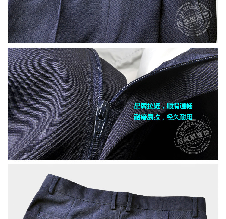 Vêtement de travail en polyester - Ref 1915641 Image 33