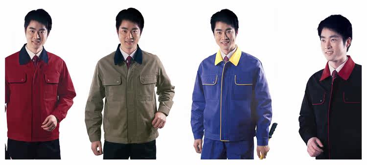 Tenue de travail - Ref 1915603 Image 22