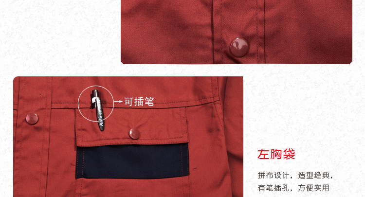 Tenue de travail JUDY MERCER - Ref 1912811 Image 40