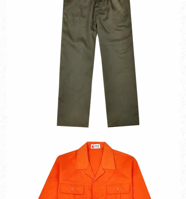 Tenue de travail - Ref 1915622 Image 29