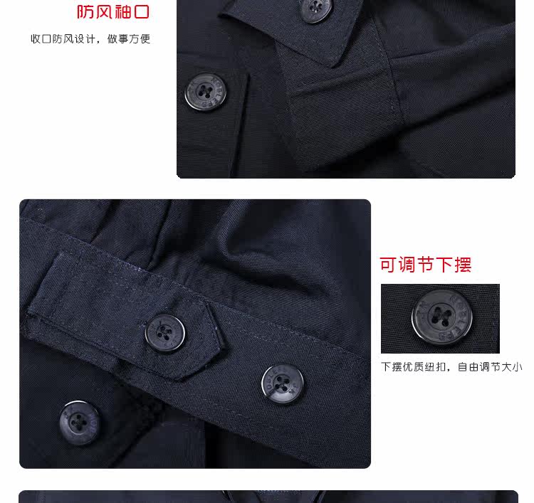 Tenue de travail - Ref 1915587 Image 27