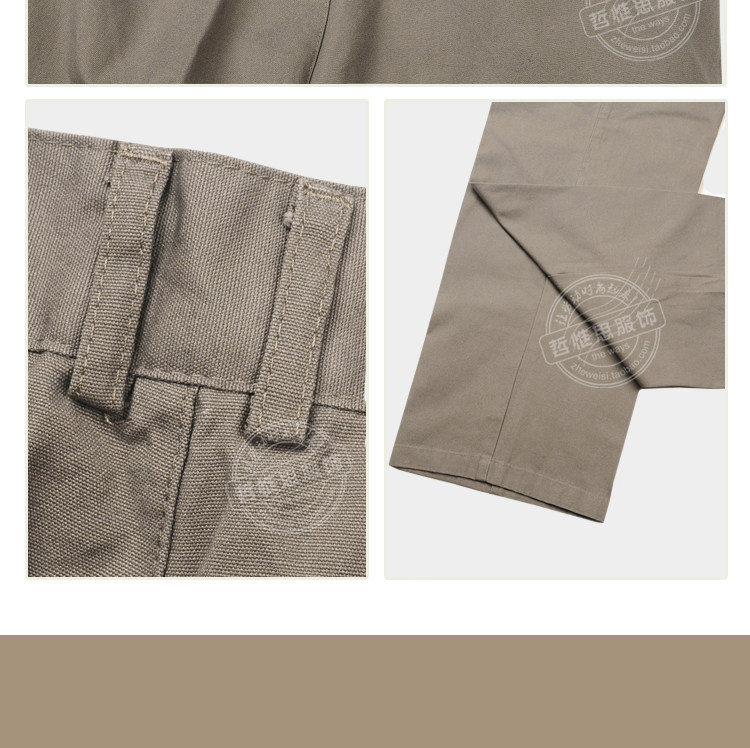 Tenue de travail en coton - Ref 1915600 Image 41