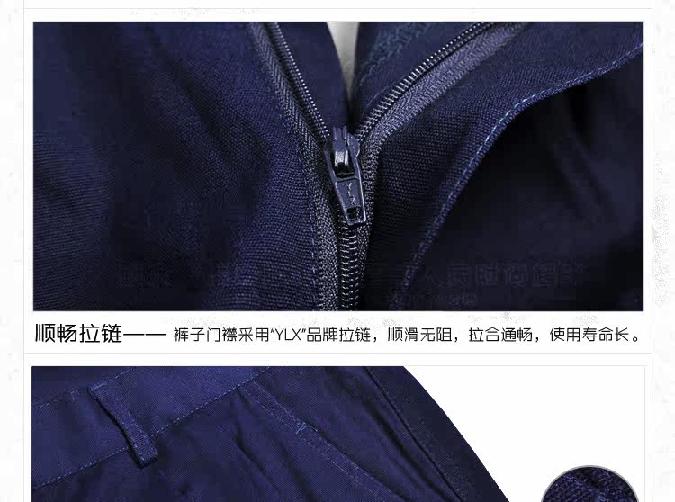 Vêtement de travail - Ref 1915644 Image 35