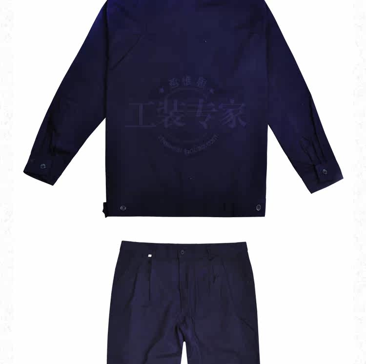 Vêtement de travail - Ref 1915644 Image 24