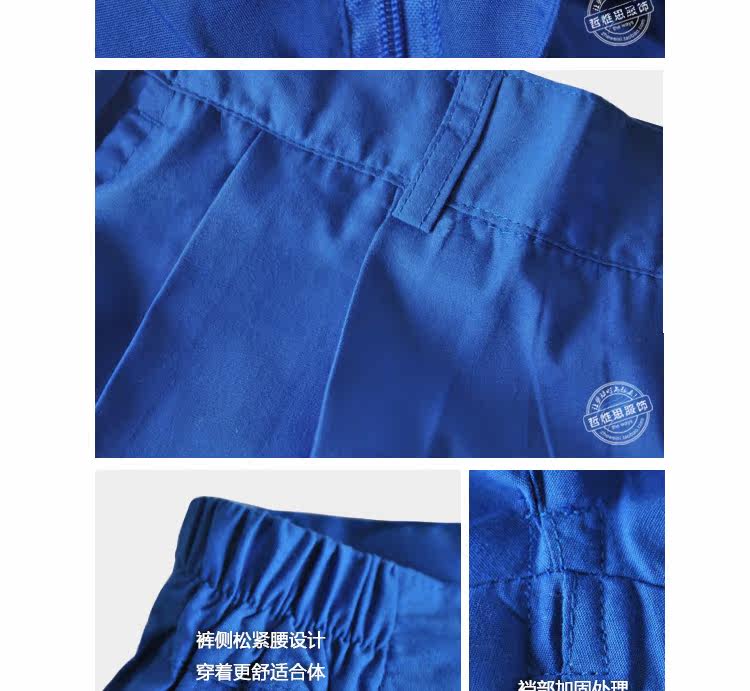 Tenue de travail en polyester - Ref 1915588 Image 27