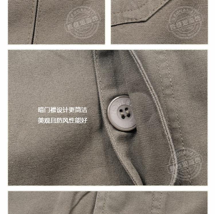 Tenue de travail en coton - Ref 1915600 Image 31