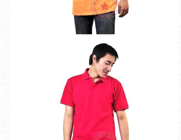 Zhe Weisi 616P3 ve áo polo nam ngắn tay văn hóa áo lớp dịch vụ cặp đôi quảng cáo áo sơ mi tùy chỉnh áo polo đẹp