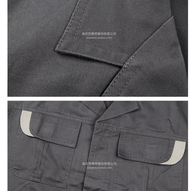 Vêtement de travail en coton - Ref 1915592 Image 25