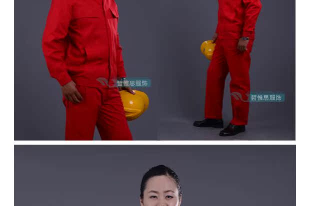 Saint Dimeiyi S1209F mùa thu và mùa đông mới Quần yếm cotton phù hợp với bảo hiểm lao động nam dịch vụ hàn quần áo điện đồ bộ thể thao nam
