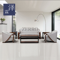 Fashion meeting office sofa modern simple personality creative reception room exhibition hall negotiation leather sofa coffee table combination