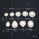 Металлическая заколка для волос ручной работы с бантиком из жемчуга, аксессуар для волос