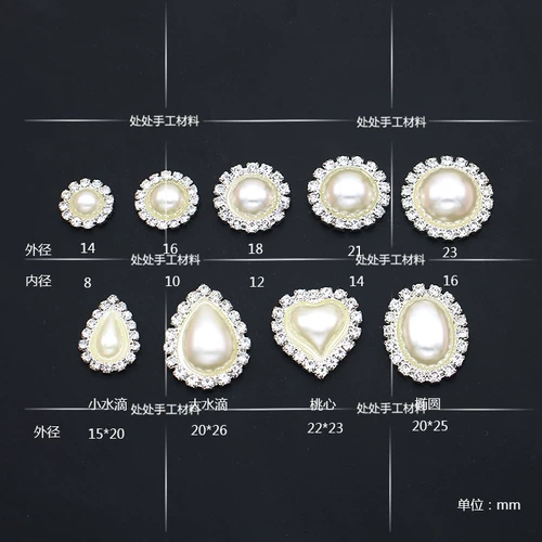 Металлическая заколка для волос ручной работы с бантиком из жемчуга, аксессуар для волос, DIY