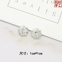 3# полный бриллиант маленький цветочный ядро ​​10