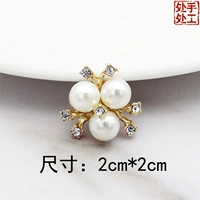 Три бусина 10 ядер