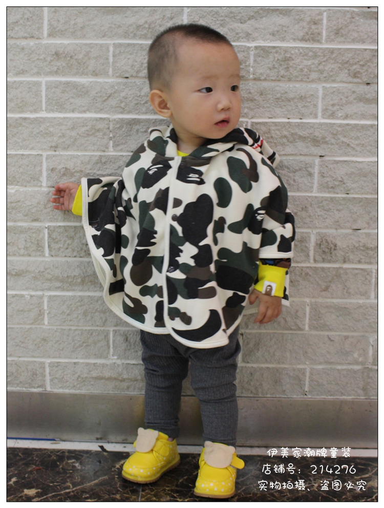 Cape pour enfant - Ref 2153664 Image 10
