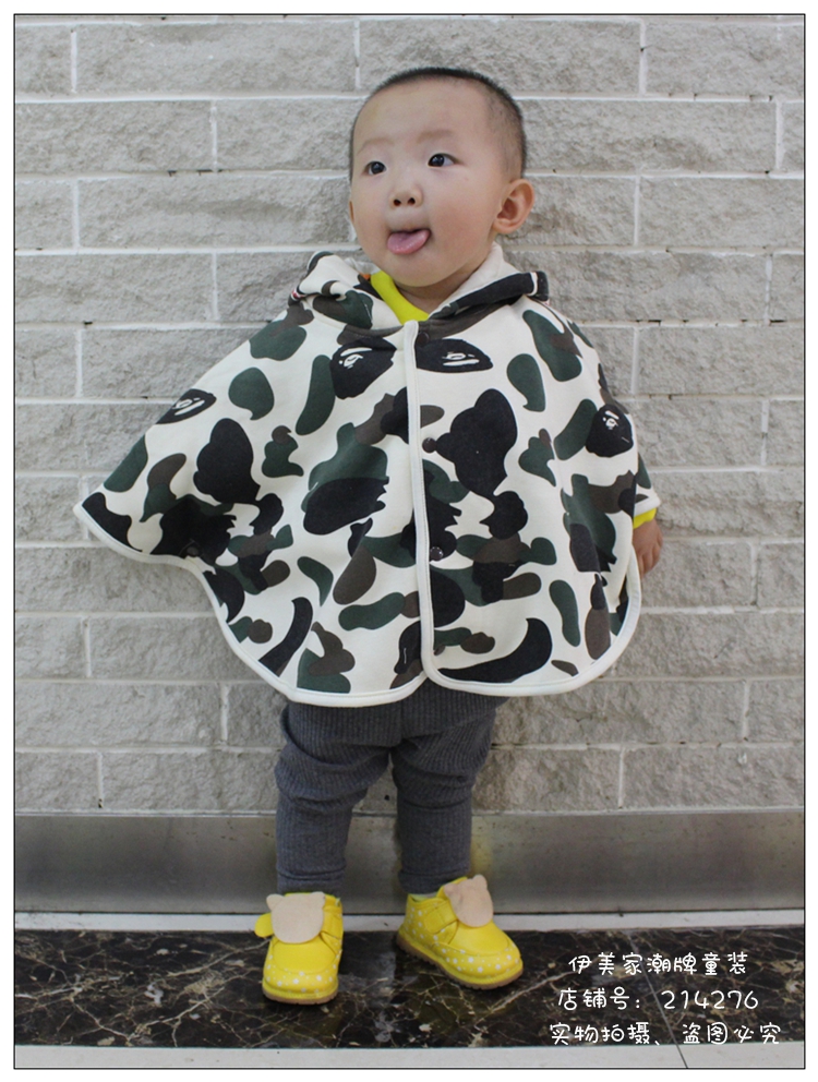Cape pour enfant - Ref 2153664 Image 9