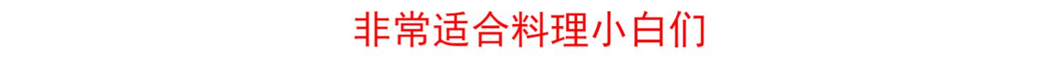 【日本直邮】日清制粉 炸鸡粉 金奖中华街香酱油味 鸡柳调料炸粉 100g