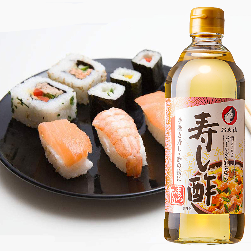 Spot Japanese Sushi vinegar original imported rice vinegar bag rice rice and vinegar brewed vinegar 300ml
