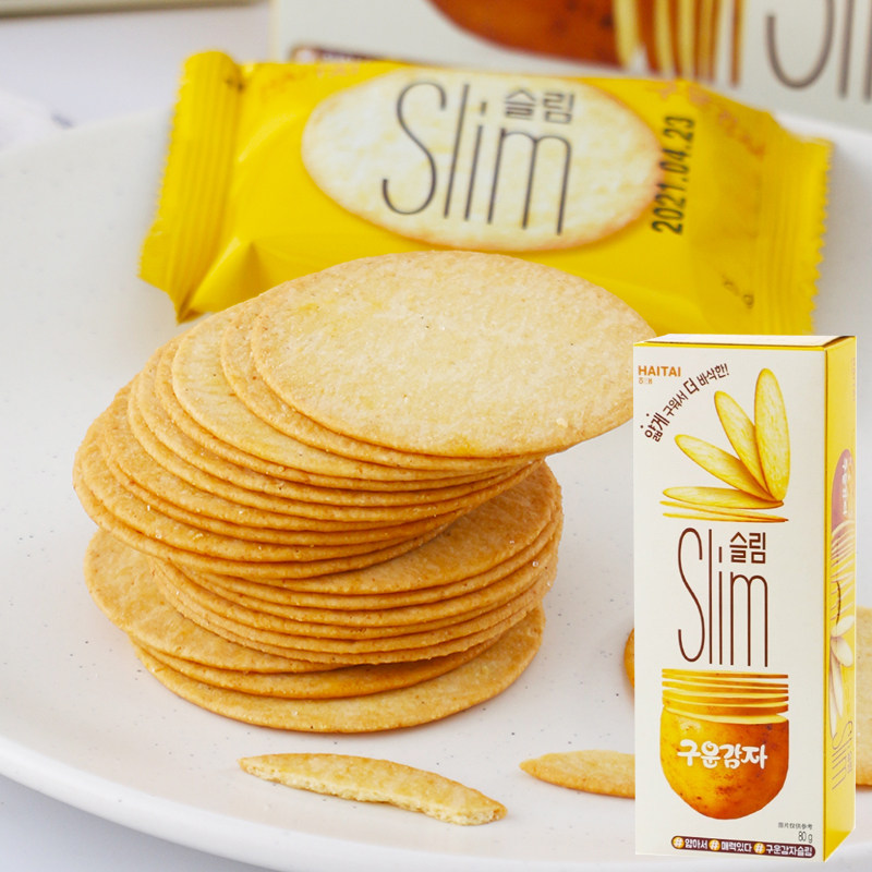 South Korea Imports Gluttony Zero Food Sea Too Potato Thin Crisp Cookie Potato Thin Potato Chips Mesh Red Food Casual Snack