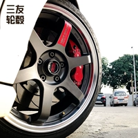 Tianyi 18 inch chính hãng TE37 sửa đổi bánh xe Civic Accord Jade Platinum Core Golf Sagitar Magotan Reiz vành xe ô tô