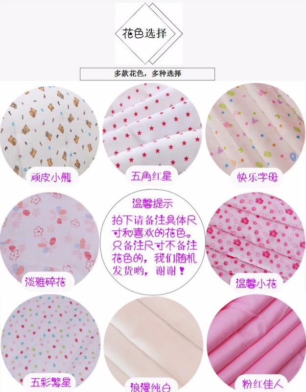 Tuỳ chỉnh bé vườn ươm handmade bông nệm giường nệm bé con bông con pad là bông nệm pad - Nệm nệm mỏng