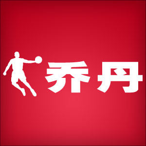天天低价商城