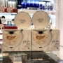 Age20s water light cushion cushion BB cream nude trang điểm dưỡng ẩm làm sáng da che khuyết điểm bộ băng cassette có thay thế kem nền bb cream