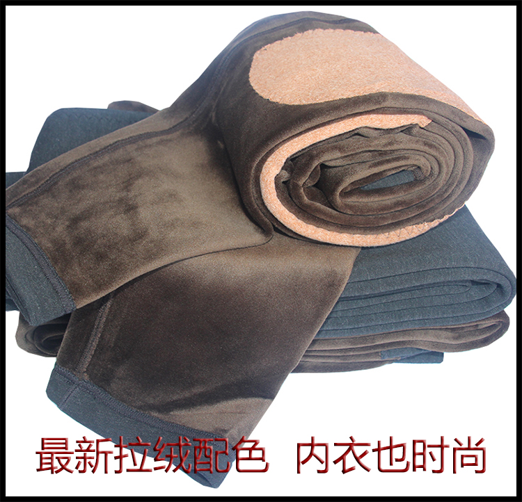 Quần dài nam cộng với nhung ấm Quần dài nam cao cấp cộng với nhung dày dài đến đầu gối đệm ấm tre than củi dài 120 quần cotton nữ trung niên