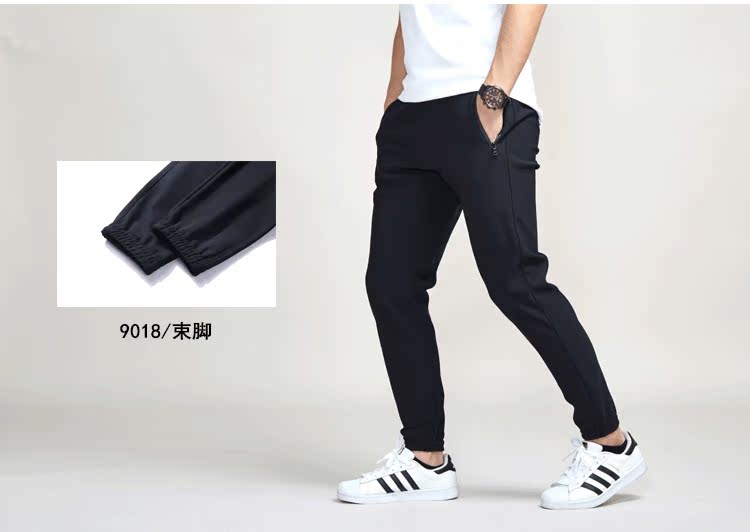 Quần thể thao nam cao cộng với quần nhung dày ấm thể thao học sinh quần baggy nam