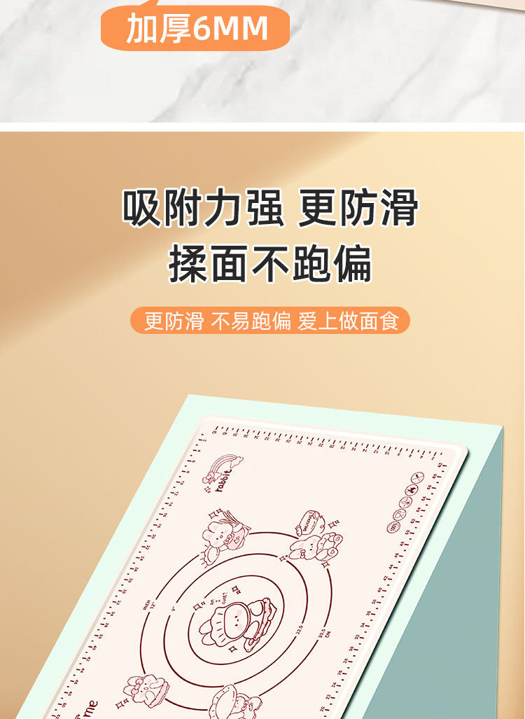 Разминание мат 硅胶揉面垫加厚食品级抗菌防滑和面垫案板母婴级烘焙垫不粘擀面垫