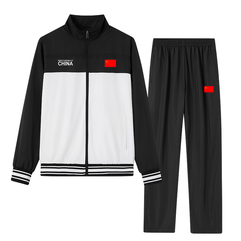 National Team Cardigan Stand-Up Collar Sportswear Suit Couple's Jacket Men's Sports Casual School Uniform Group Purchase Men's Jacket Customization National Team Cardigan Stand-Up Collar Sportswear Suit Couple's Jacket Men's Sports Casual School Uniform Group Purchase Men's Jacket Customization
