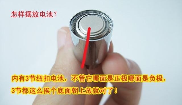 Eclairage pour vélo - feux de Valve - Ref 2403476 Image 3