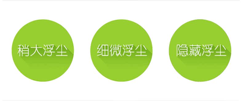 mini aspirateur USB - Ref 428694 Image 8