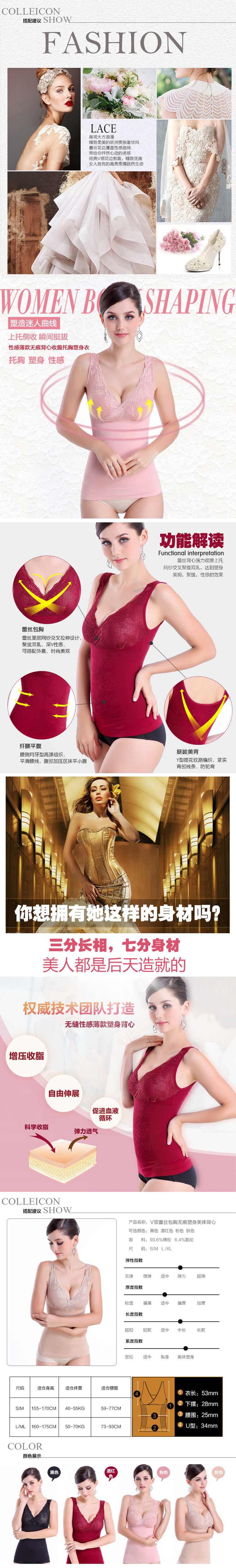 Body - Ref 649915 Image 63