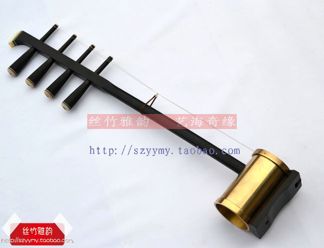 Mongolian musical instrument Ebony copper tube Sihu