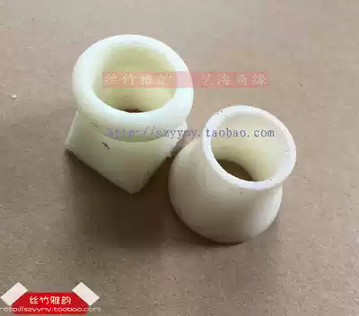 Four Hu accessories bass four Hu connector bass four Hu interface