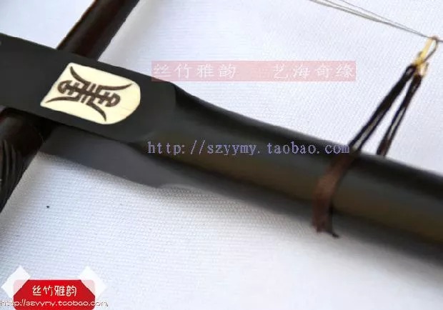 Nhạc cụ Mông Cổ chính hãng chuyên nghiệp mun treble xương khắc bốn hu - Nhạc cụ dân tộc sáo điện tử ewi