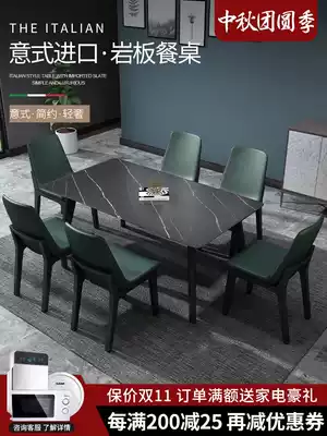 Italian light luxury Rock board table Nordic rectangular solid wood dining table and chair combination household small apartment marble dining table