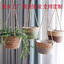 Hanging basket Amazon rattan flower basket hanging pot pothos flower pot hanging straw weaving plant spider orchid handmade straw weaving