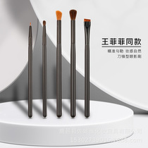5 makeup set brushes blade eyebrow brush eyeliner brush detail brush lip brush finger concealer brush
