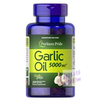 [现货进口大蒜素提取精华软胶囊 Garlic Oil 5000MG 250粒装]