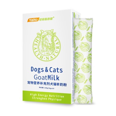 亚禾 宠物羊奶粉犬猫通用10包