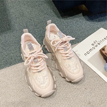 Small ckerwin pink hipster breathable mesh surface leisure thick bottom father ~ ins wild leisure